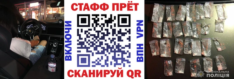 Виды наркотиков купить Сарапул Псилоцибиновые грибы  КОКАИН  Мефедрон  Марихуана  ГАШИШ 
