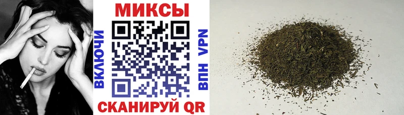 hydra рабочий сайт  купить наркотик  Сарапул  БУТИРАТ GHB 