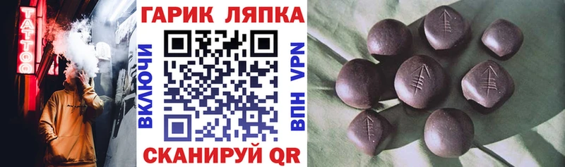 Гашиш гашик  kraken как зайти  Сарапул  мориарти официальный сайт  хочу наркоту 