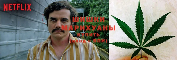 МДМА Аркадак