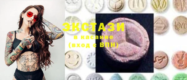 соль курить ск Арсеньев