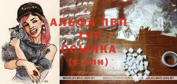 МДМА Аркадак