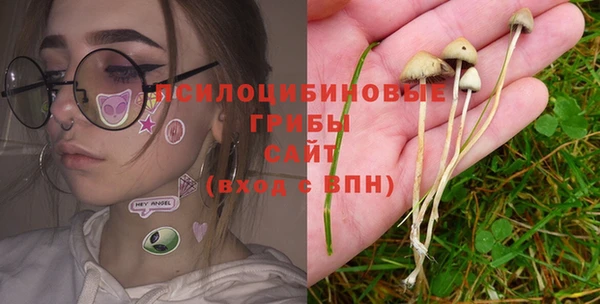 МДМА Аркадак