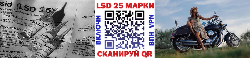 цена наркотик  Сарапул  Лсд 25 экстази кислота 