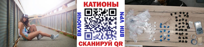 сколько стоит  kraken как зайти  Мефедрон мяу мяу  Сарапул 