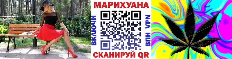 даркнет какой сайт  Сарапул  Марихуана ГИДРОПОН 